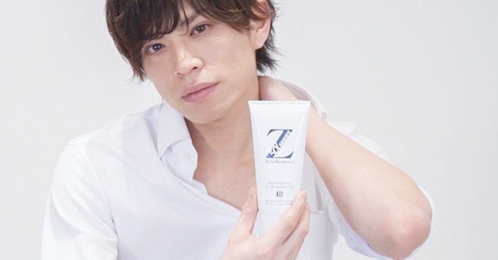 【LINE限定】 【濃い！！】男のムダ毛速攻ゴッソリ 簡単5分でモテ肌をＧＥＴする方法